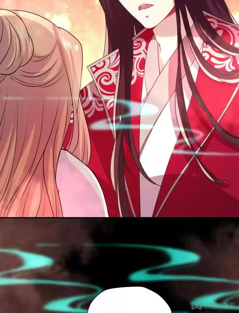 My Vampire Master Chapter 147