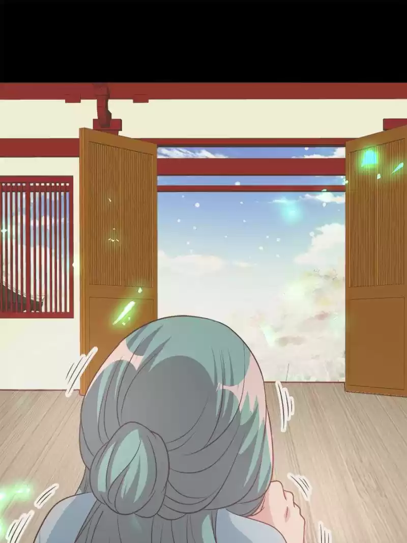 My Vampire Master Chapter 154