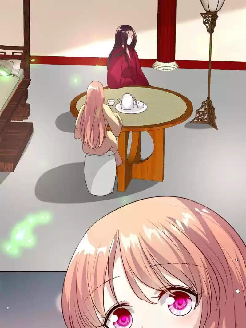 My Vampire Master Chapter 156