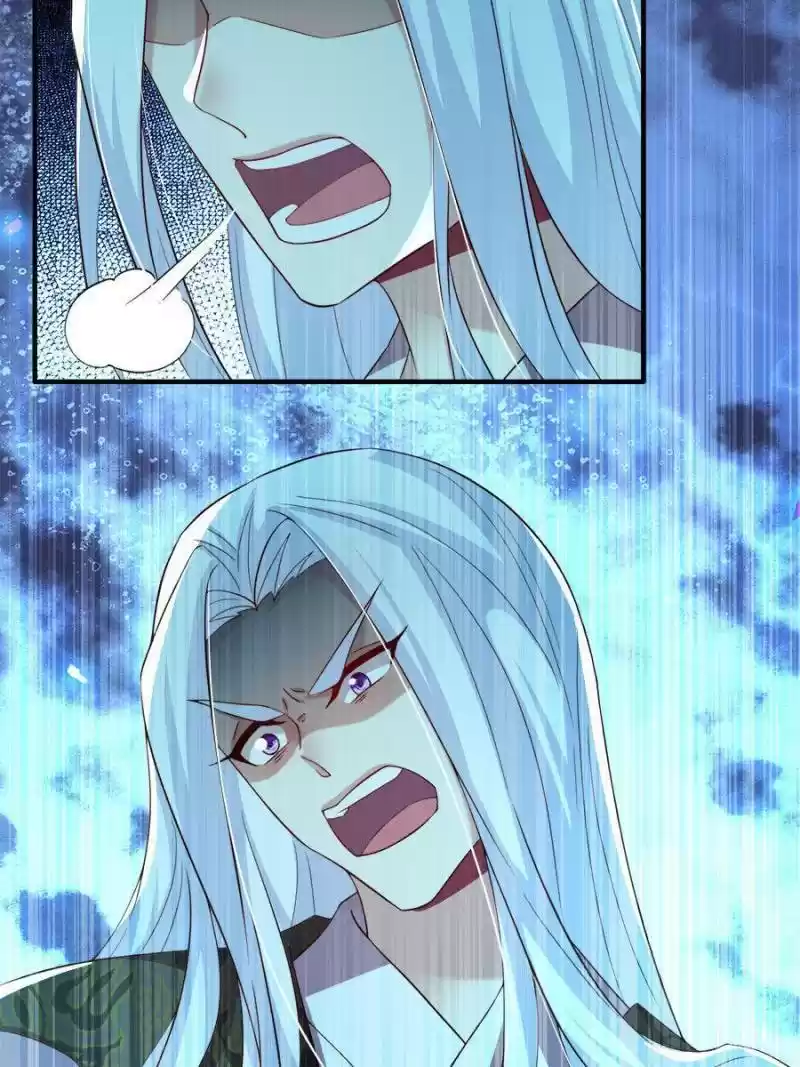 My Vampire Master Chapter 169