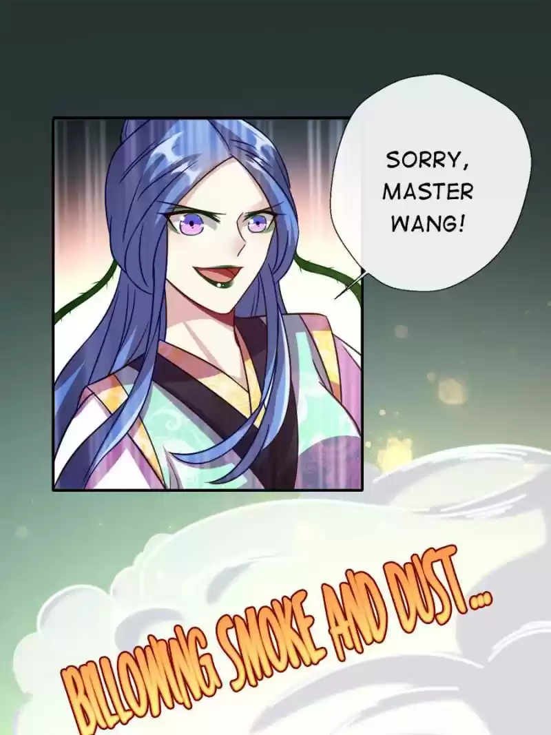 My Vampire Master Chapter 17