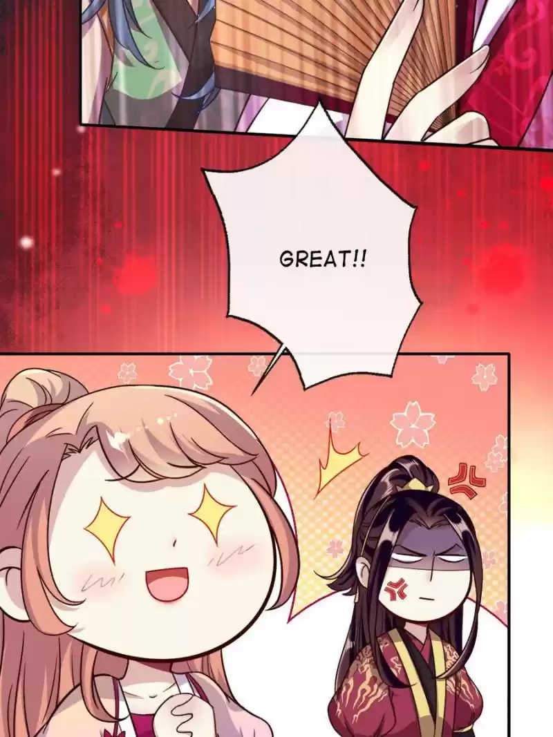 My Vampire Master Chapter 17