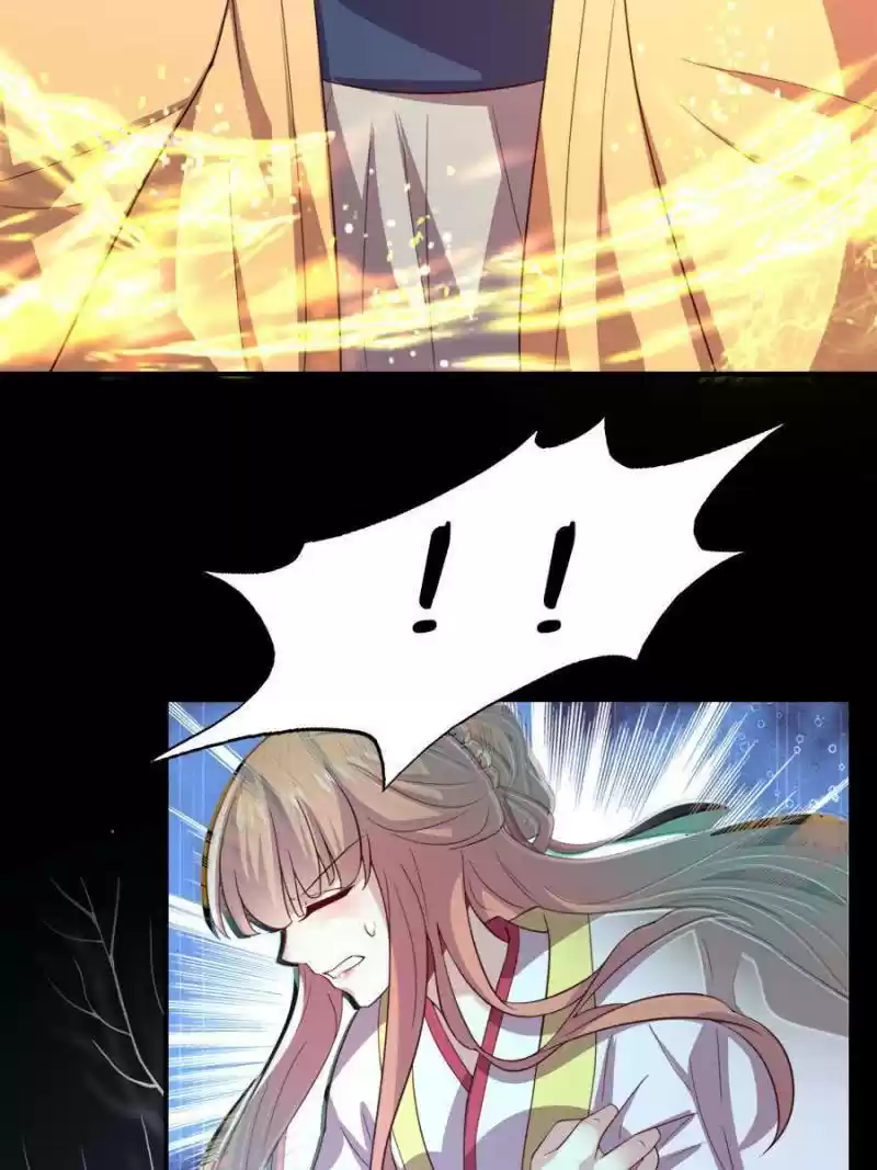 My Vampire Master Chapter 172