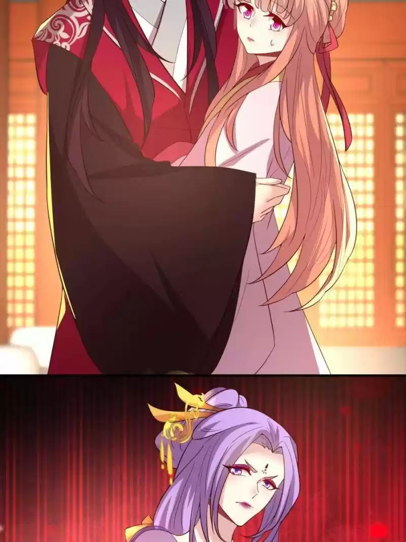 My Vampire Master Chapter 172