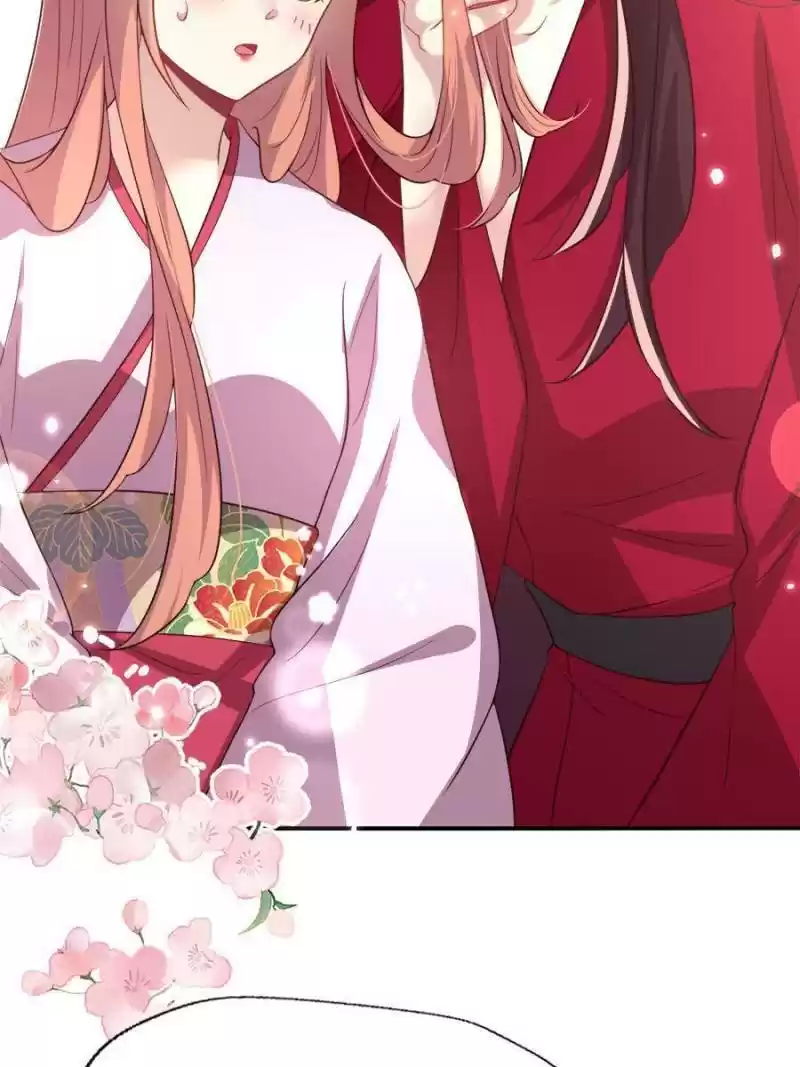 My Vampire Master Chapter 173