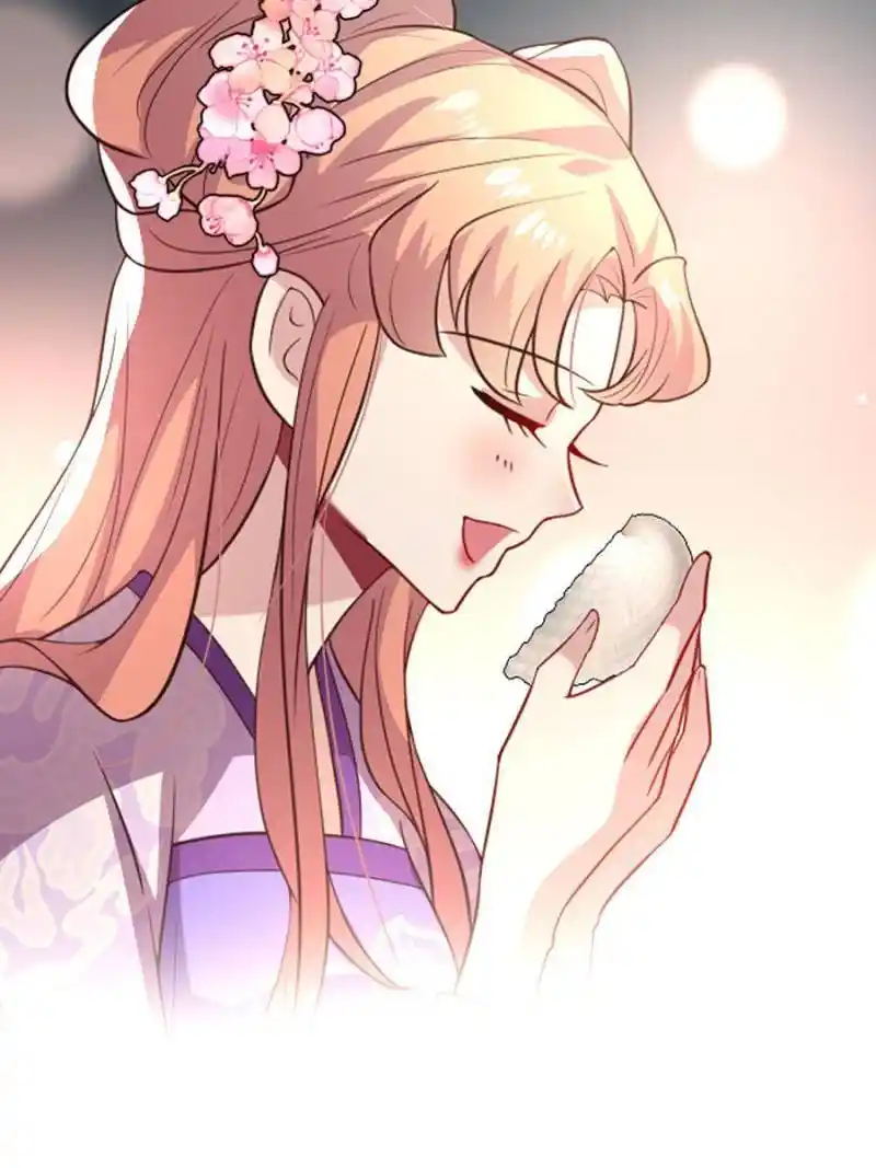 My Vampire Master Chapter 189