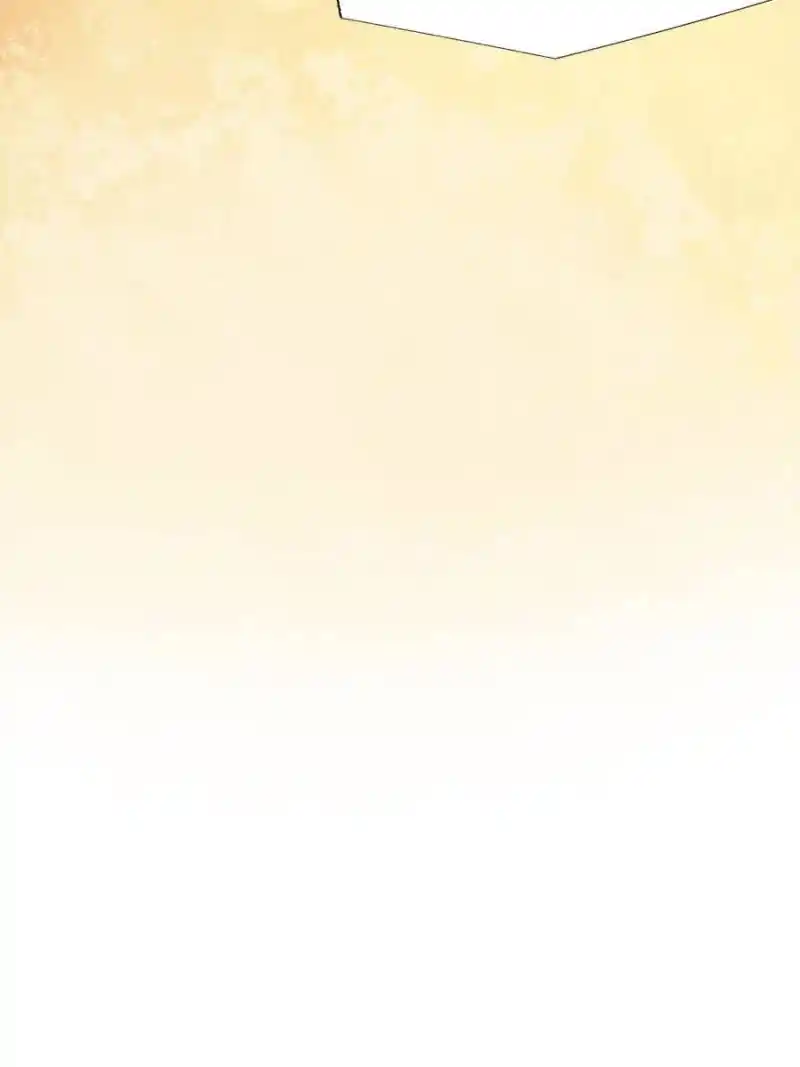 My Vampire Master Chapter 189