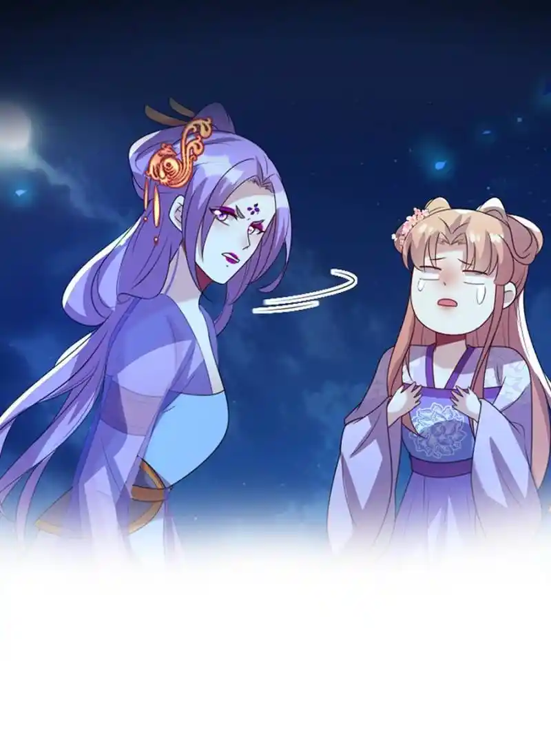 My Vampire Master Chapter 194