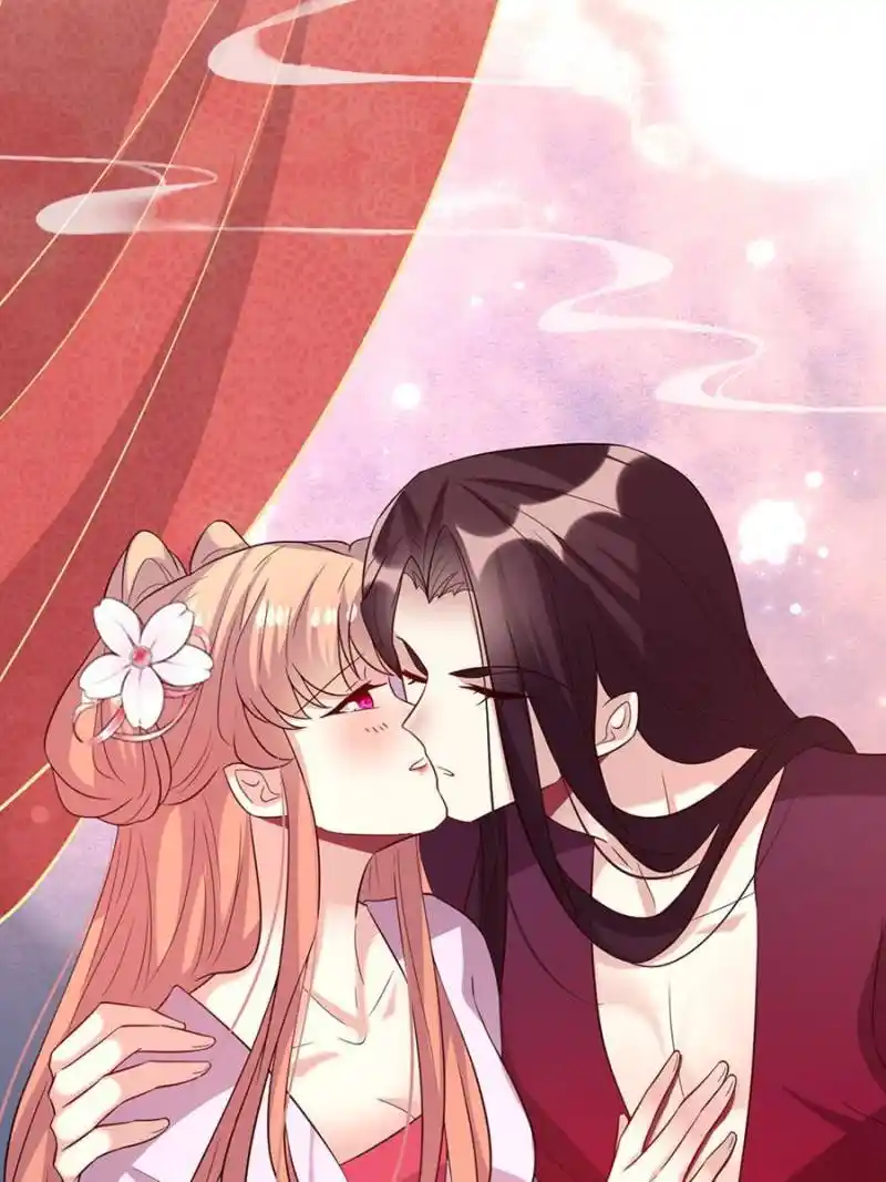 My Vampire Master Chapter 195