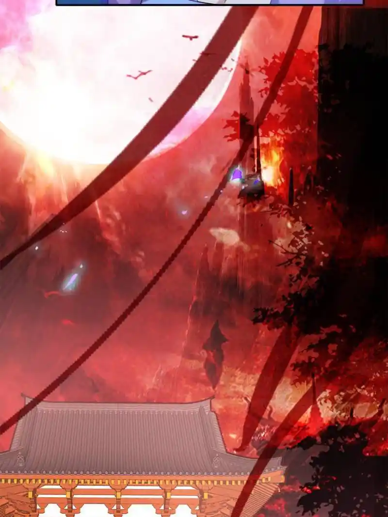 My Vampire Master Chapter 195