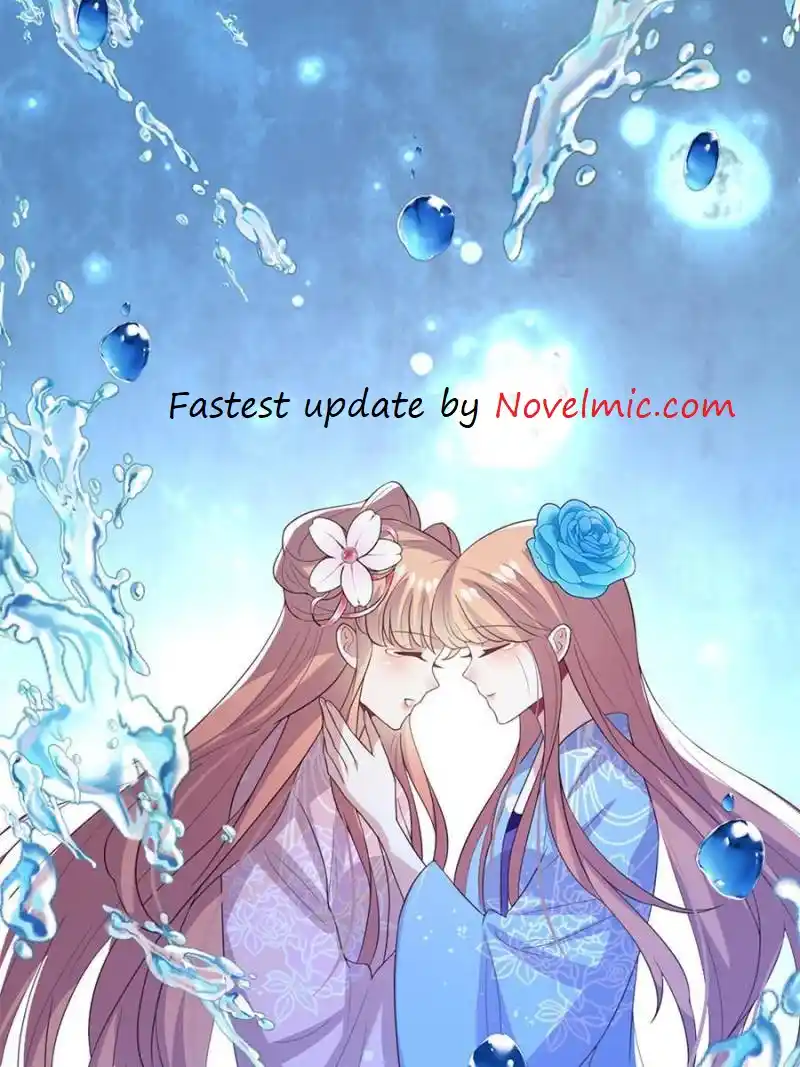 My Vampire Master Chapter 196