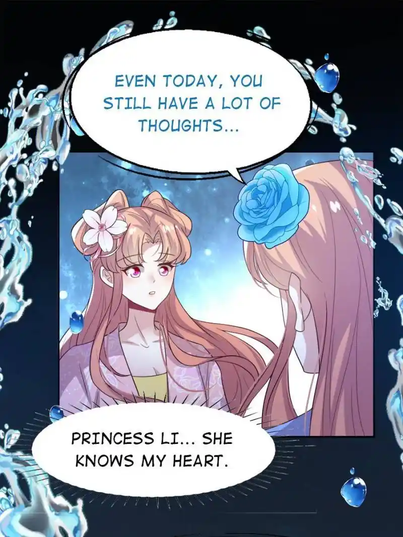 My Vampire Master Chapter 196