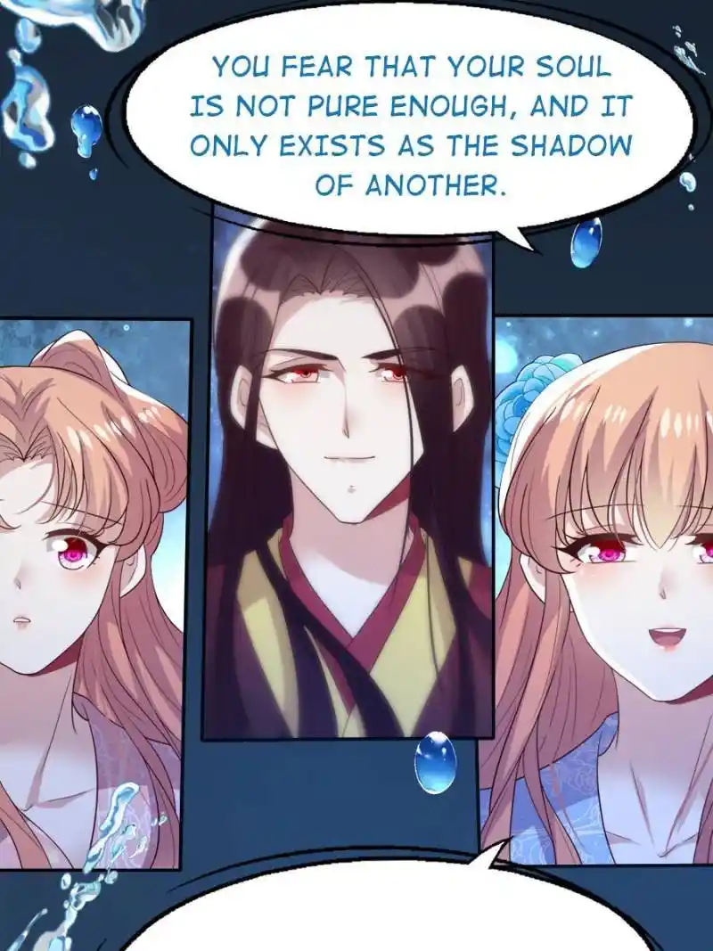 My Vampire Master Chapter 196