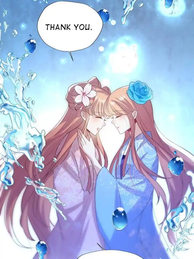 My Vampire Master Chapter 196