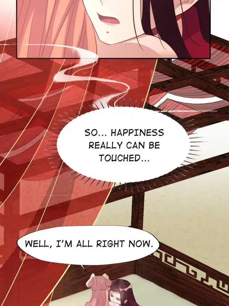 My Vampire Master Chapter 196