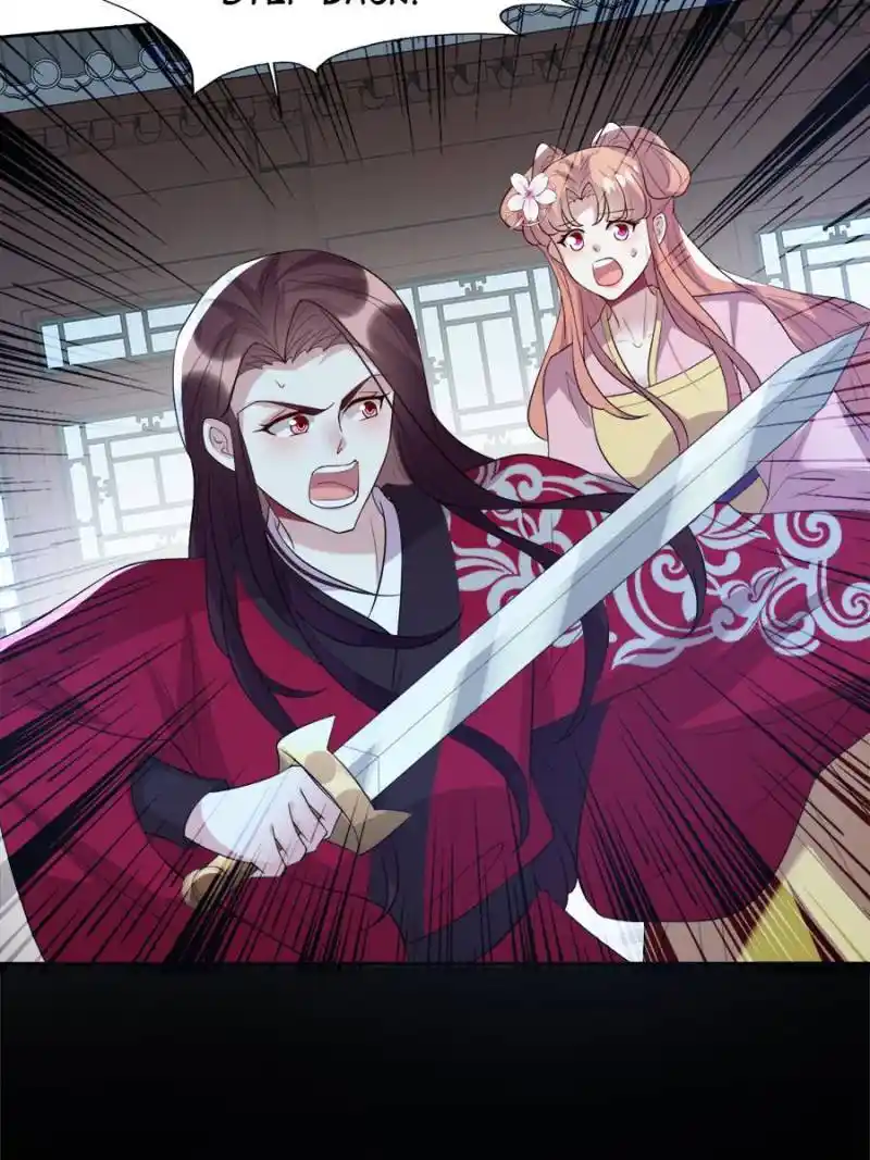 My Vampire Master Chapter 197