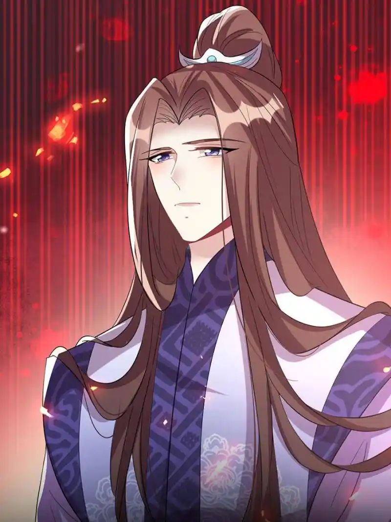 My Vampire Master Chapter 198