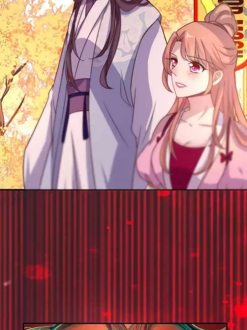 My Vampire Master Chapter 27