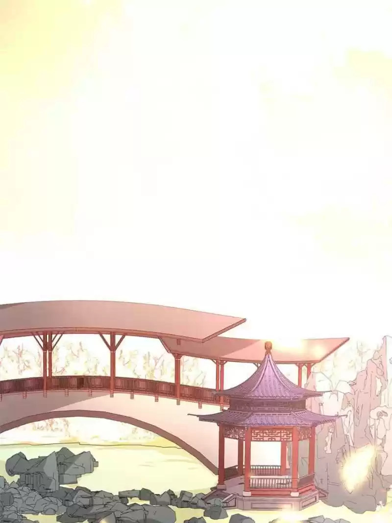 My Vampire Master Chapter 29