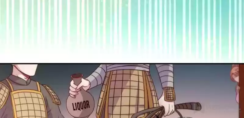 My Vampire Master Chapter 31