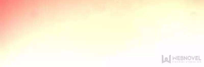 My Vampire Master Chapter 38