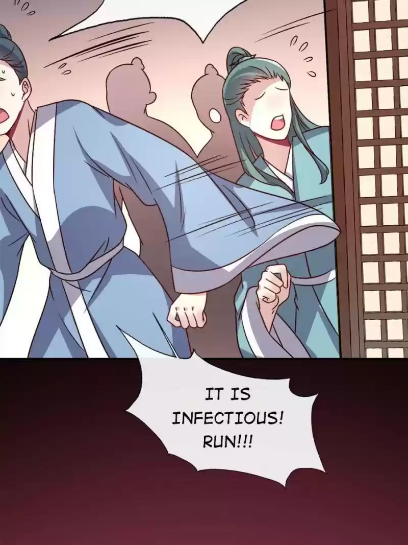 My Vampire Master Chapter 47