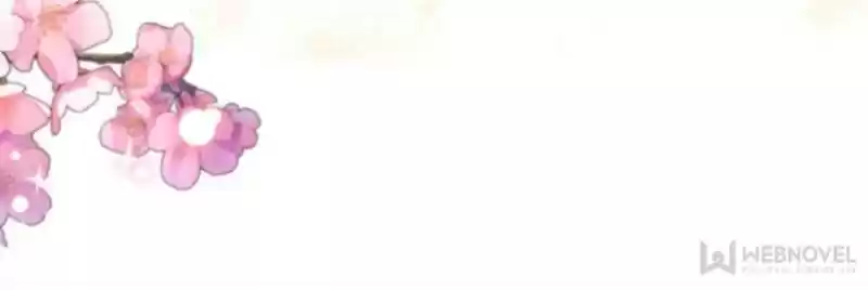 My Vampire Master Chapter 49