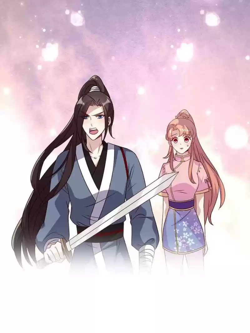 My Vampire Master Chapter 51