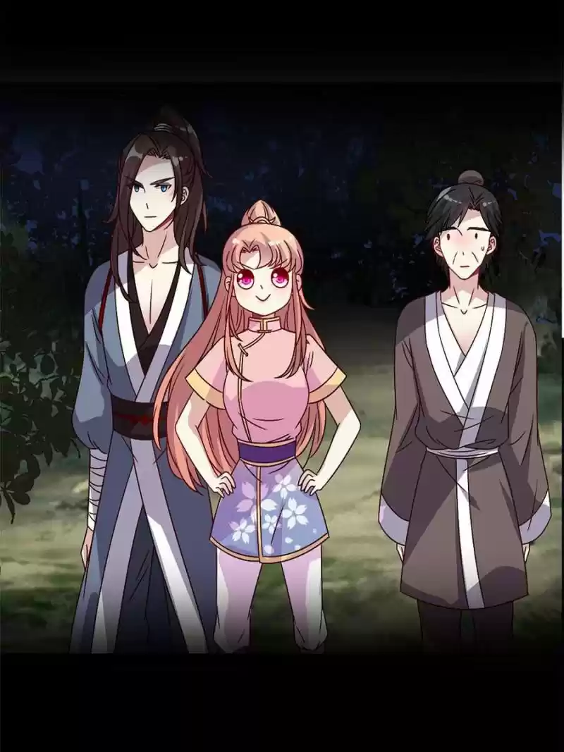 My Vampire Master Chapter 52