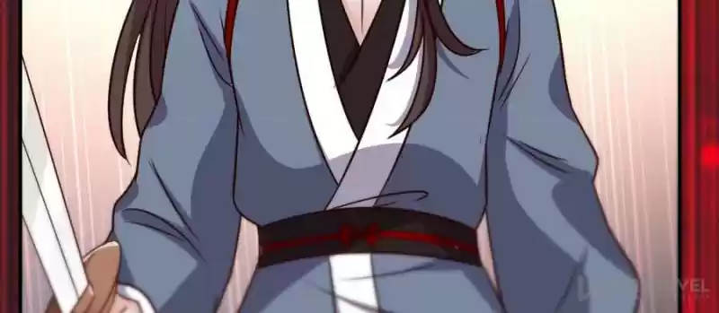 My Vampire Master Chapter 53