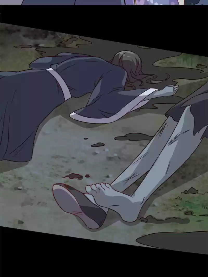 My Vampire Master Chapter 54