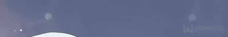 My Vampire Master Chapter 57