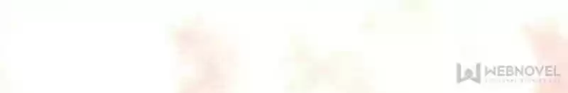 My Vampire Master Chapter 57