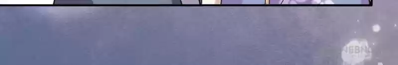 My Vampire Master Chapter 57