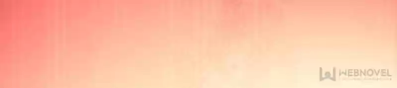 My Vampire Master Chapter 57