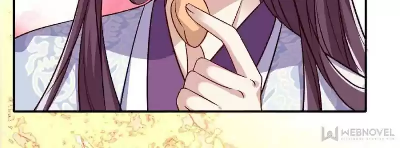 My Vampire Master Chapter 59