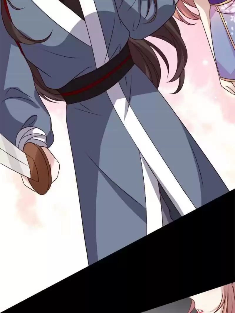 My Vampire Master Chapter 60