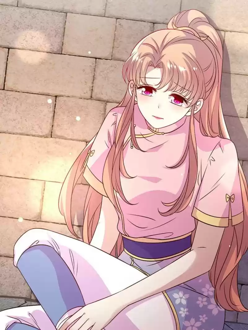 My Vampire Master Chapter 61