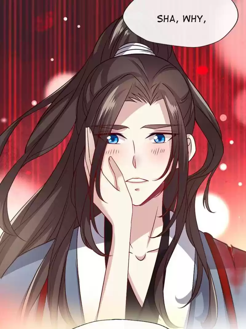 My Vampire Master Chapter 61