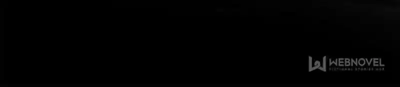 My Vampire Master Chapter 61