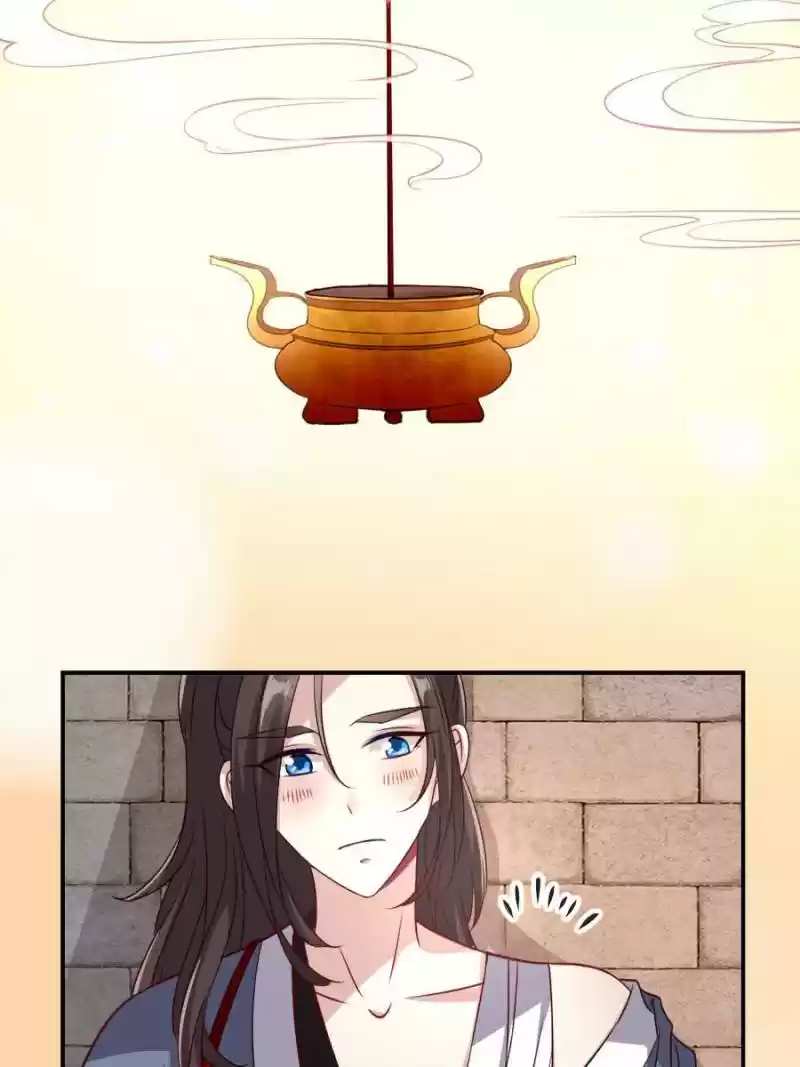 My Vampire Master Chapter 62