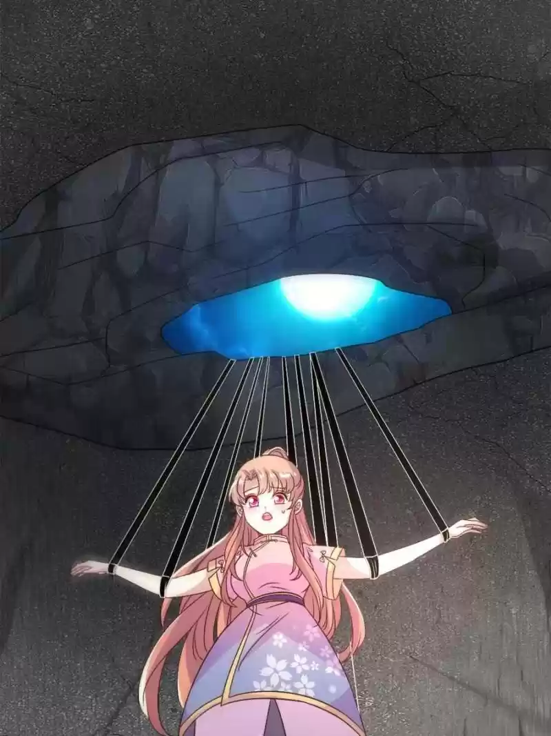 My Vampire Master Chapter 66