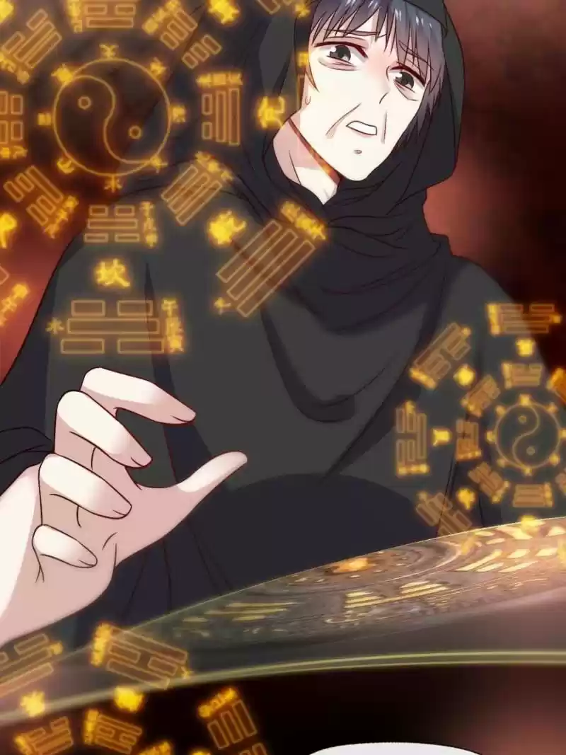 My Vampire Master Chapter 68