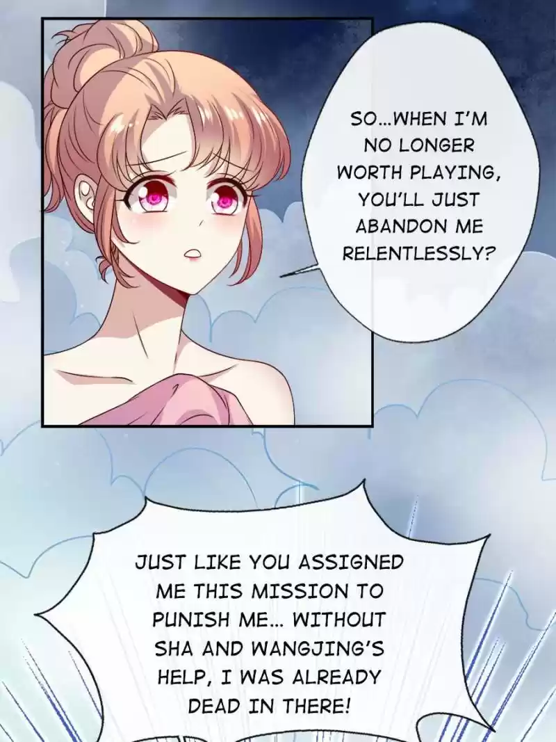 My Vampire Master Chapter 69