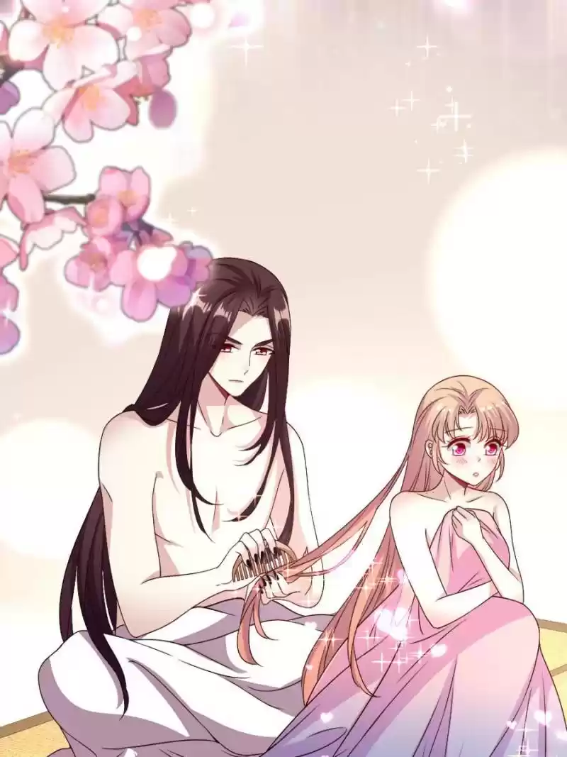 My Vampire Master Chapter 69