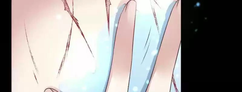 My Vampire Master Chapter 71