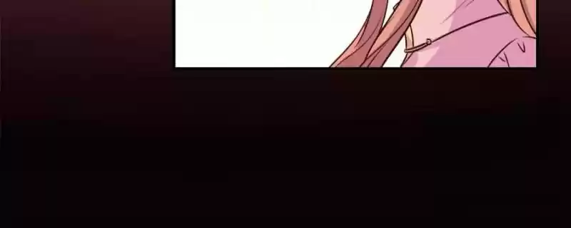 My Vampire Master Chapter 71