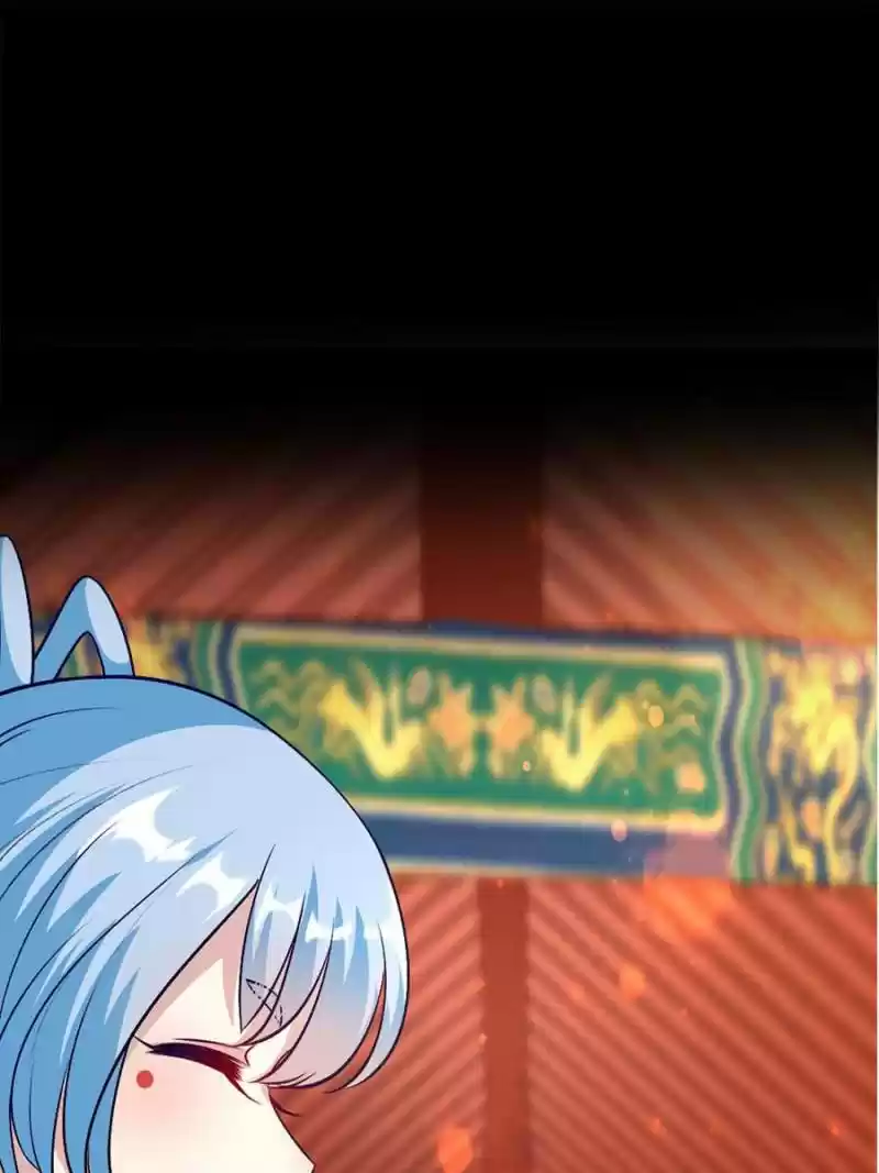 My Vampire Master Chapter 73