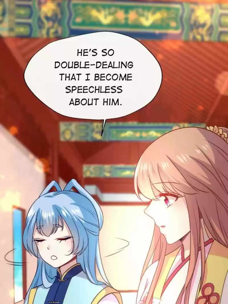 My Vampire Master Chapter 73