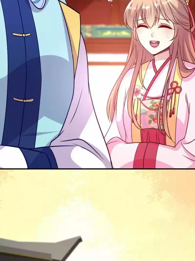 My Vampire Master Chapter 73